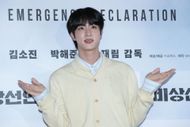'Emergency Declaration' VIP Screening (Image via Getty)